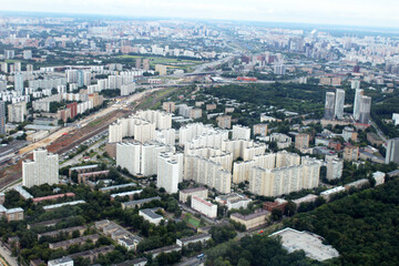 Fototapeta premium Aerial view of Moscow, city from above.