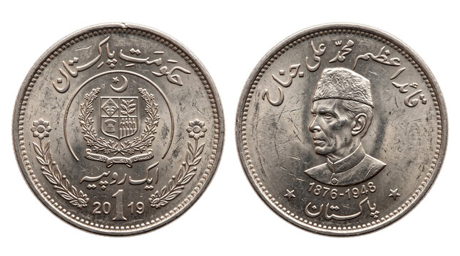 One Pakistani Rupee coin isolated. Silver currency showing obverse and reverse sides.