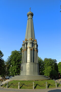 Monument to the heroes of the Patriotic War of 1812 in the city of Polotsk, Belarus.