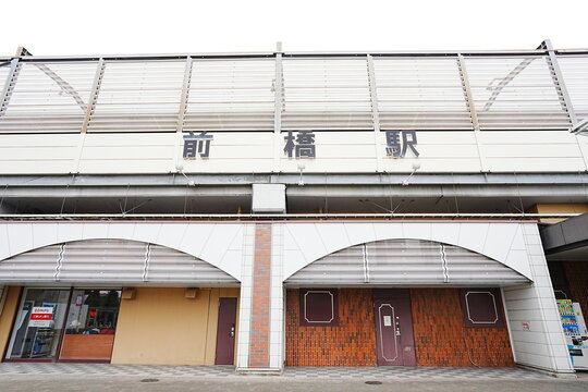 JR Maebashi Station Building and Station Plaza in Gunma Japan - 日本 群馬県 前橋市 JR前橋駅
 