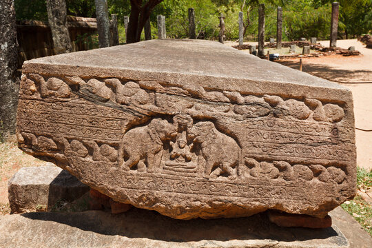 A gal Pota - stone tablet with ancient incsriptions. Polonnaruwa, Sri Lanka