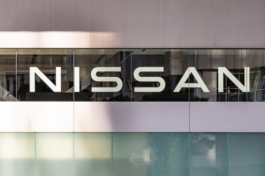 Yokohama, Japan-January 2,
2026:  Nissan corporate logo on a modern office building in Japan. 