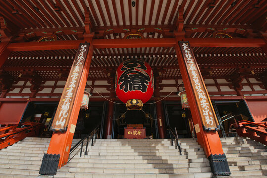Tokyo, Japan - 01 November 2025: View of the Hozomon Gate at Senso-ji Temple with its iconic large red lantern and traditional wooden architecture in Tokyo, Japan.