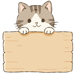 Gray Tabby Cat Holding Blank Wooden Sign Cute Kitten Message Board Doodle Illustration