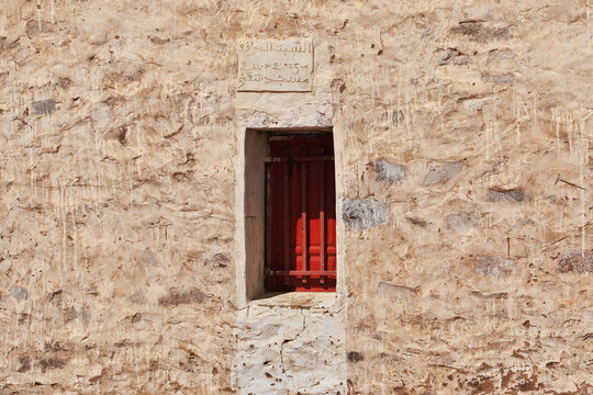 Ancient mosque in the small village in Sahara desert, Mauritania,