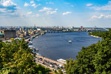 Obraz premium the city of Kyiv