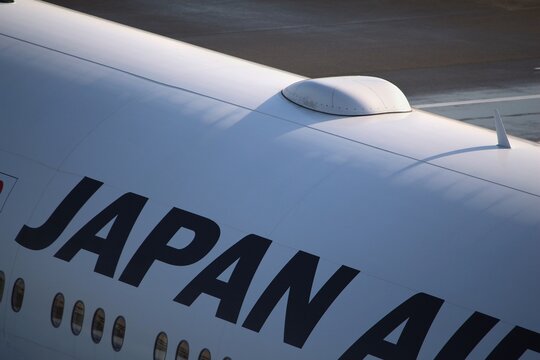 TOKYO, JAPAN - DECEMBER 5, 2016: Internet antenna fuselage bump radome in Japan Airlines aircraft at Narita Airport of Tokyo.