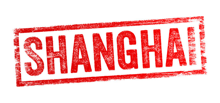 SHANGHAI text stamp representing famous Chinese metropolis, Asian tourism, business center, urban culture, travel destination, geographic location, municipality, global finance hub, and landmark.