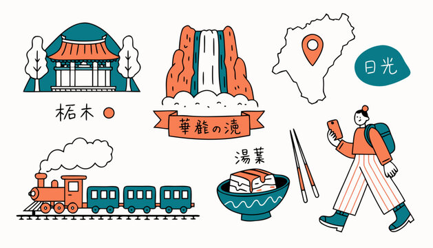 Tochigi and nikko travel set with famous landmarks, transportation, and local food.