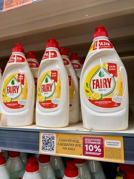 02.08.2026 Ukraine Kharkov Fairy Dishwashing Liquid Bottles on Supermarket Shelf