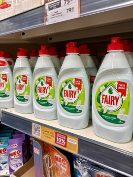 02.08.2026 Ukraine Kharkov Fairy Dishwashing Liquid Bottles on Supermarket Shelf