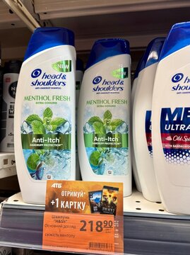 02.08.2026 Ukraine Kharkov Head and Shoulders Anti Dandruff Shampoo Bottles on Store Shelf