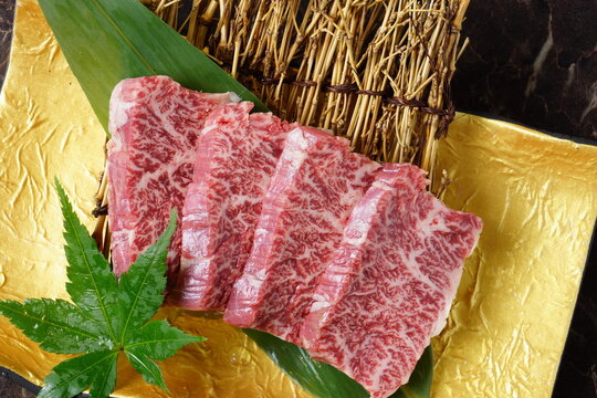 特選ハラミ　焼肉