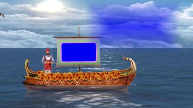 tv on the beach