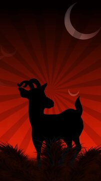 Vertical Eid Al Adha Background Loop