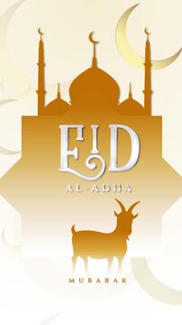Vertical Eid Al Adha Mubarak Backgrounds