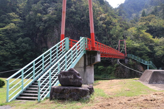 矢祭山、久慈川に架かる「あゆのつり橋」