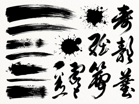 Black Japanese calligraphy brush strokes vector set featuring ink splatters, sumi-e paint swipes, dry brush textures, and kanji script characters isolated on paper background.