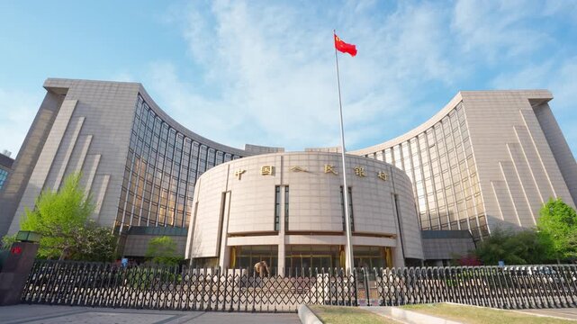 Street View of the People's Bank of China (PBOC) Headquarters in Beijing: Central Bank Architecture, Sunny Sky and Financial District