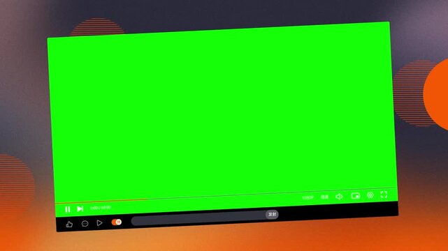 Video player interface displays a large green screen for digital content.