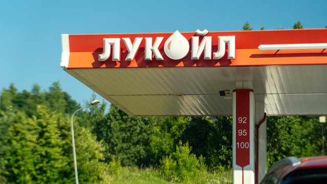 Moscow, Russia, July 04, 2025: Lukoil gas station logo