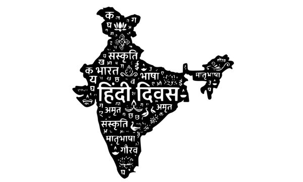 Black word cloud map of India filled with Devanagari Hindi words and Hindi Diwas text at center, a creative typographic vector design perfect for Hindi Day celebrations and language awareness projects