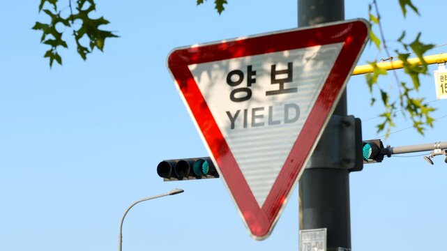 양보표지판_03