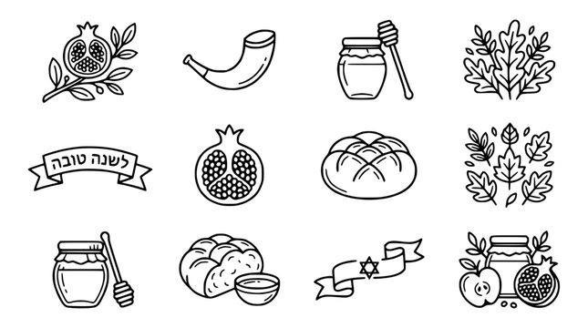 Rosh Hashanah Icons: Pomegranate, Shofar, Honey, Bread, Leaves, Banner