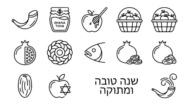 Rosh Hashanah Symbols Icons Collection - Shana Tova