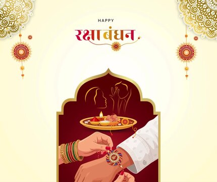 Raksha Bandhan Red and Gold Traditional Greeting Video