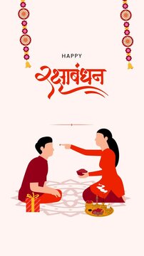 Raksha Bandhan Red and Orange Illustrated Greeting Video Story