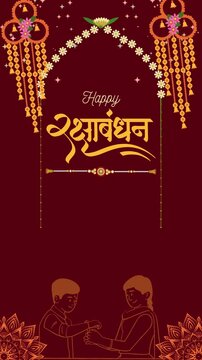 Raksha Bandhan Red and Dark Red Bold Greeting Video Story