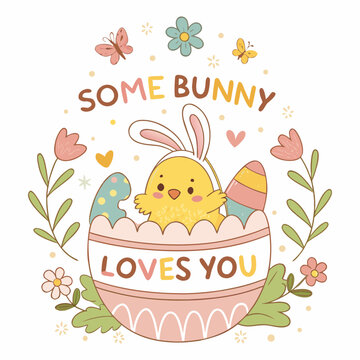 Cute chick wearing bunny ears emerging from easter egg