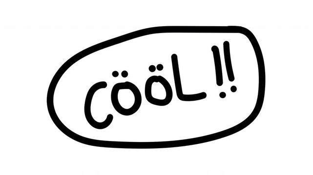 Hand drawn scribble doodle animation the word COOL in white background  4K Video