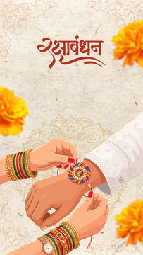 Raksha Bandhan Beige And Red Festive Greeting Poster Story