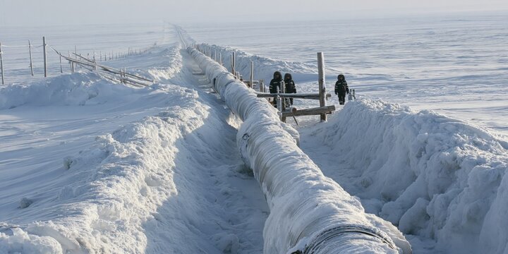Imagens de Siberia People – Explore Fotografias do Stock, Vetores
