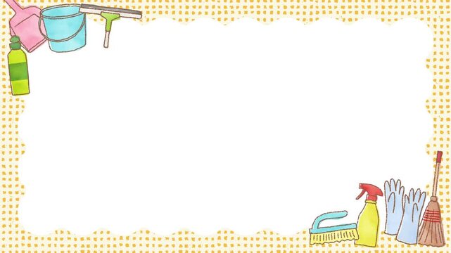 Cleaning Supplies Decorative Background