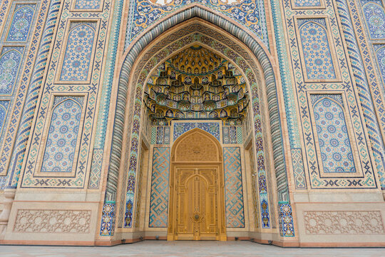 Beautiful Entrance To Khujand Fortress in Tajikistan
