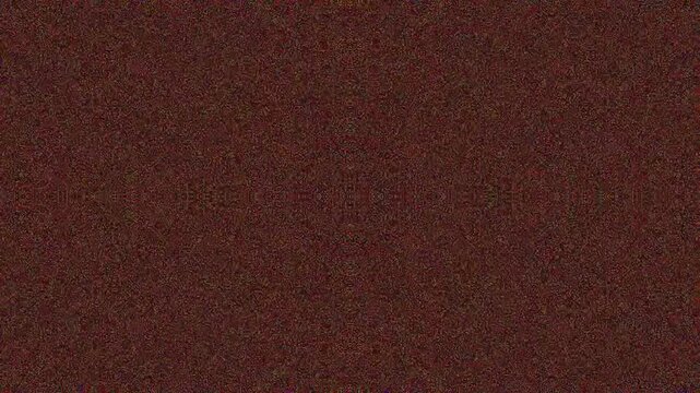 Abstract textured brown background with grainy effect