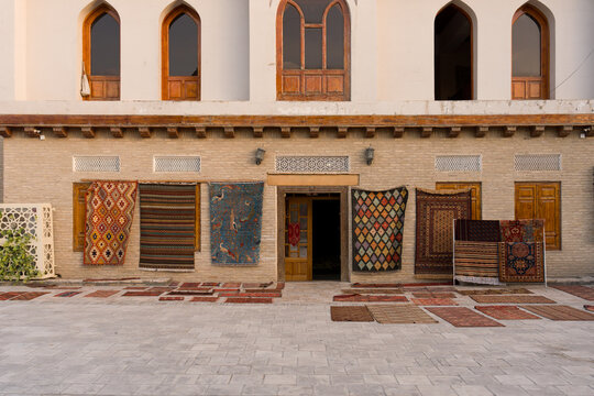 Shop of Carpets in Bukhara, Uzbekistan