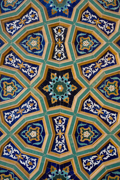 Colorful Tile Pattern on Khujand Fortress Wall in Tajikistan