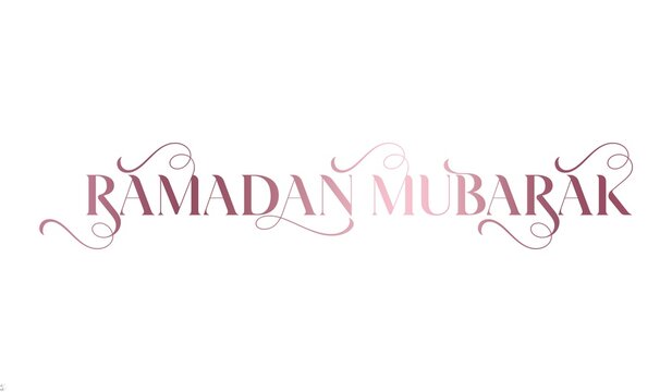 Ramadan mubarak calligraphy pink elegant script on white background