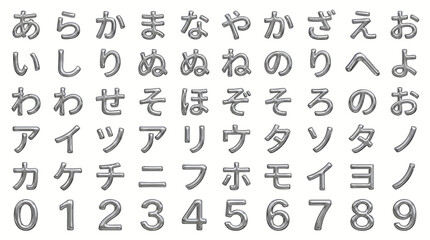 Obraz premium A collection of 3D metallic Japanese hiragana katakana characters and digits arranged in six horizontal rows
