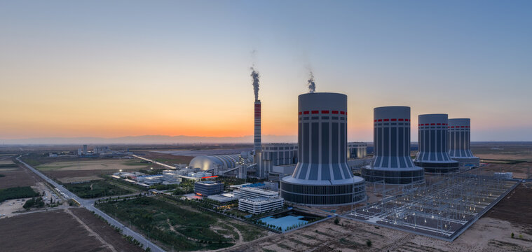 Ultra Supercritical Thermal Power Station at Sunset