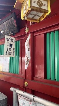 Traditional Japanese shrine purification fountain at Kanda Myojin Shrine in Tokyo, Japan