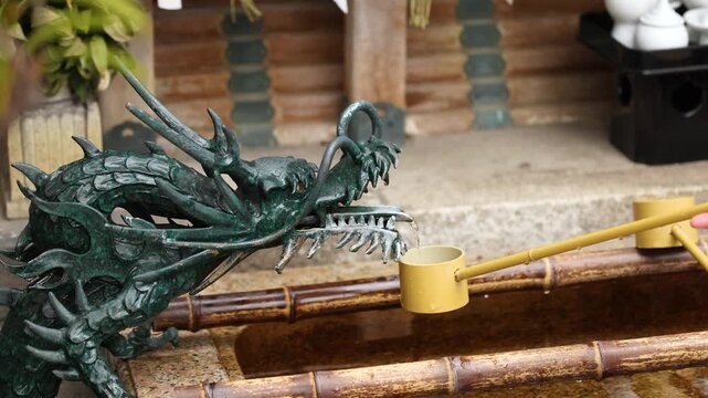 Japanese Shinto Temple Dragon Statue Water Fountain Purification