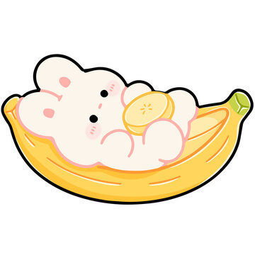Cute Cartoon Bunny Relaxing on a Banana