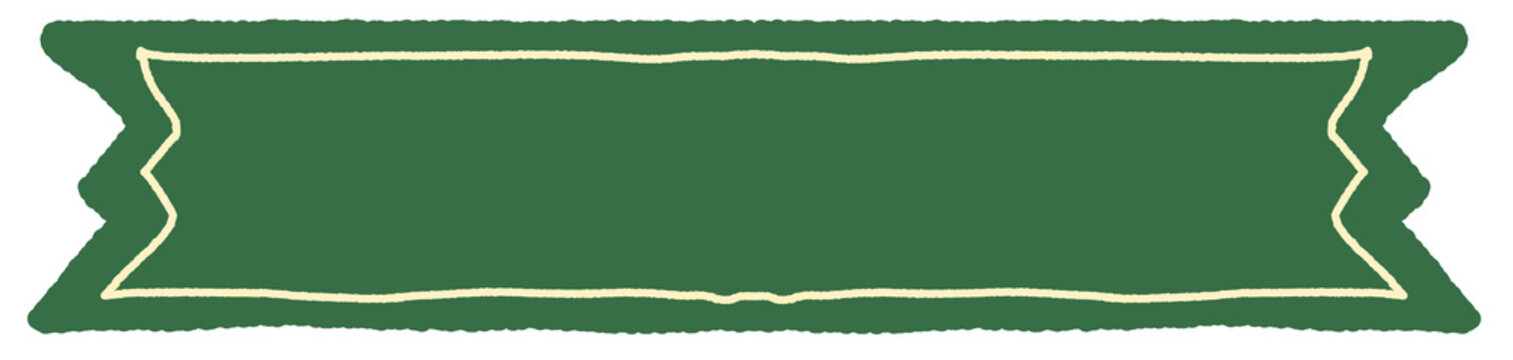 green ribbon banner illustration isolated on transparent background, text box png