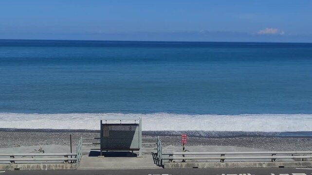 BBeautiful scenery of Duoliang Tourist Station, Taimali Township, Taitung County, Taiwan-Aug 7, 2026:The Beautiful scenery of Duoliang Tourist Station, Taimali Township, Taitung County, Taiwan