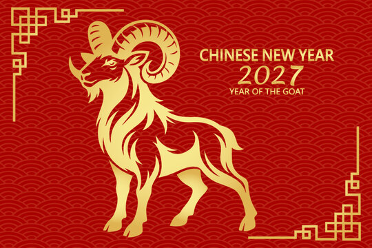 2027 Chinese New Year golden vector banner featuring year of the goat ram zodiac sign on a decorative red background with traditional oriental frame.